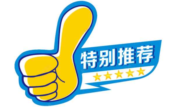 邵阳县污水处理厂 城镇生活垃圾处理管理信息系统2012年1-3月缺报情况.xls