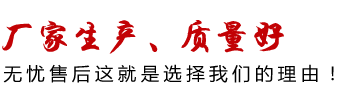 mk体育(mksports集团)股份公司